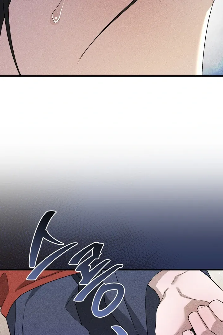 Lady of Yeonseong Chapter 8 page 20 - 