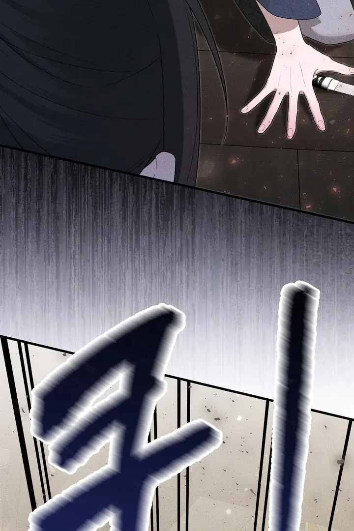 Lady of Yeonseong Chapter 8 page 25 - 