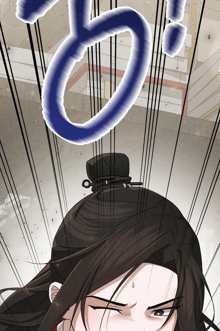 Lady of Yeonseong Chapter 8 page 26 - 