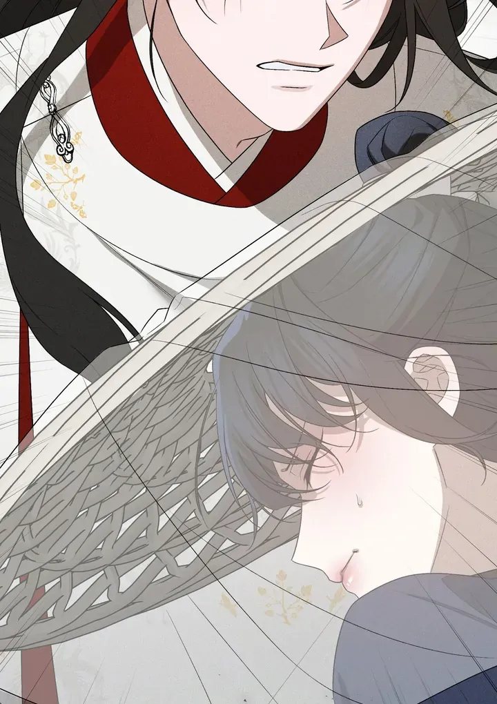 Lady of Yeonseong Chapter 8 page 27 - 