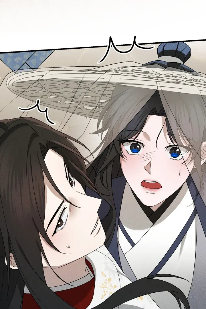 Lady of Yeonseong Chapter 8 page 29 - 