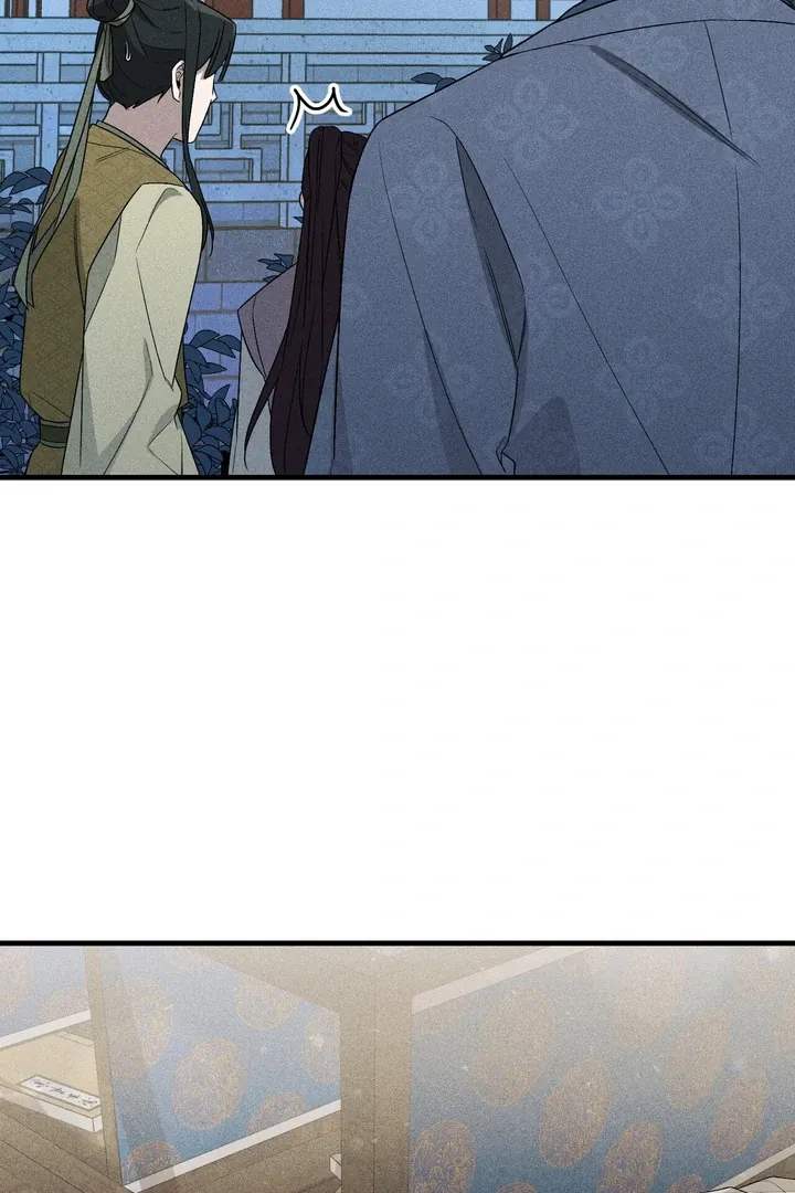 Lady of Yeonseong Chapter 8 page 32 - 