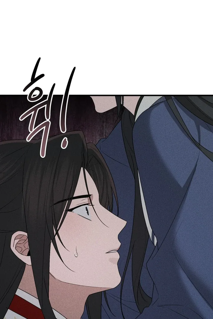 Lady of Yeonseong Chapter 8 page 35 - 