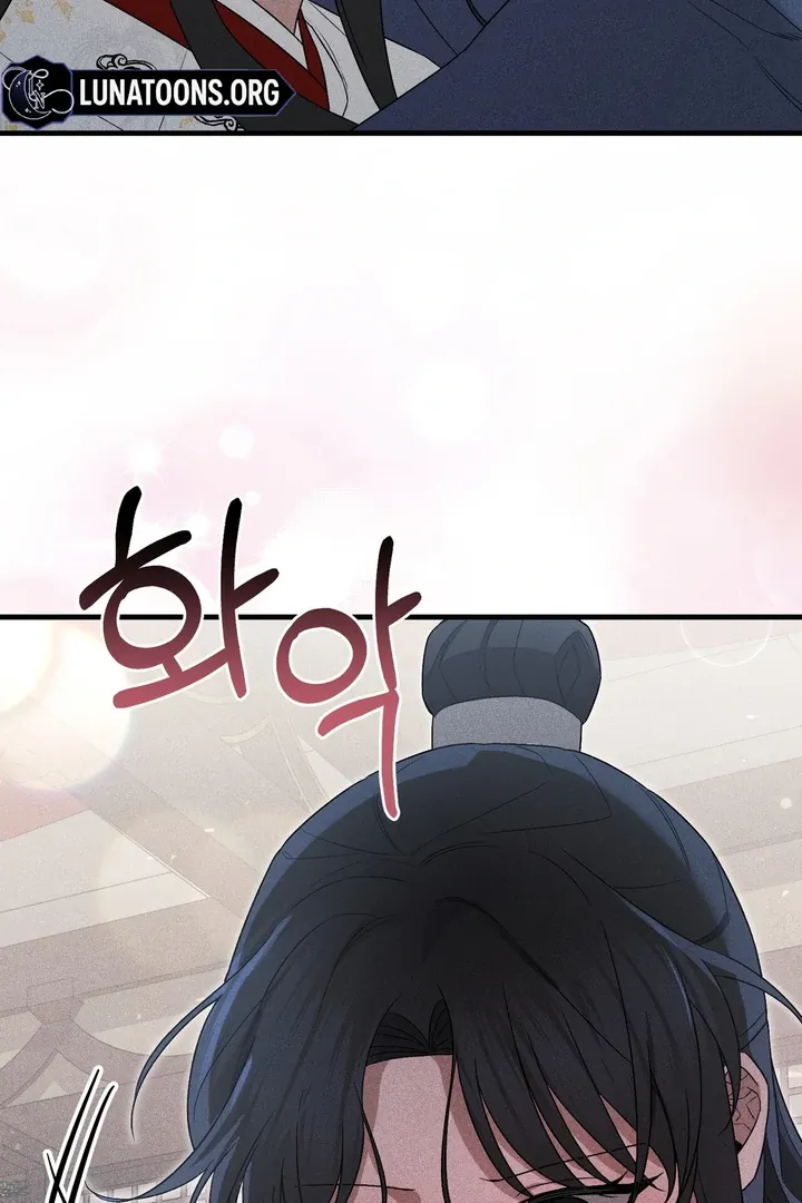 Lady of Yeonseong Chapter 8 page 36 - 