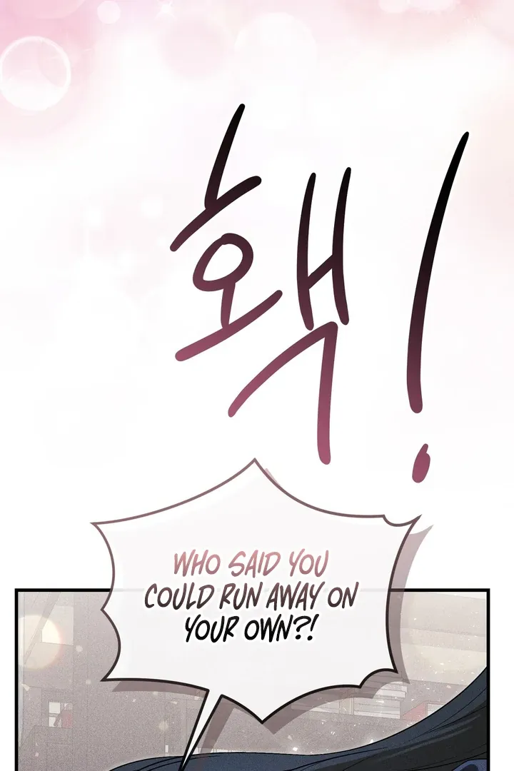 Lady of Yeonseong Chapter 8 page 38 - 