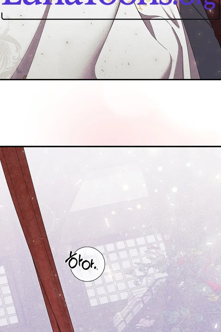 Lady of Yeonseong Chapter 8 page 5 - 