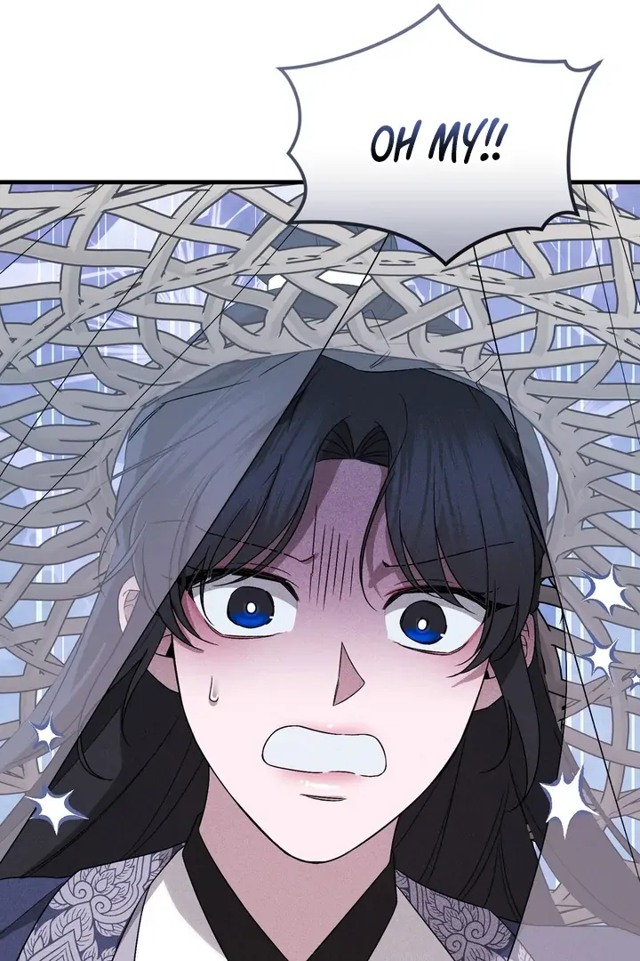 Lady of Yeonseong Chapter 8 page 43 - 