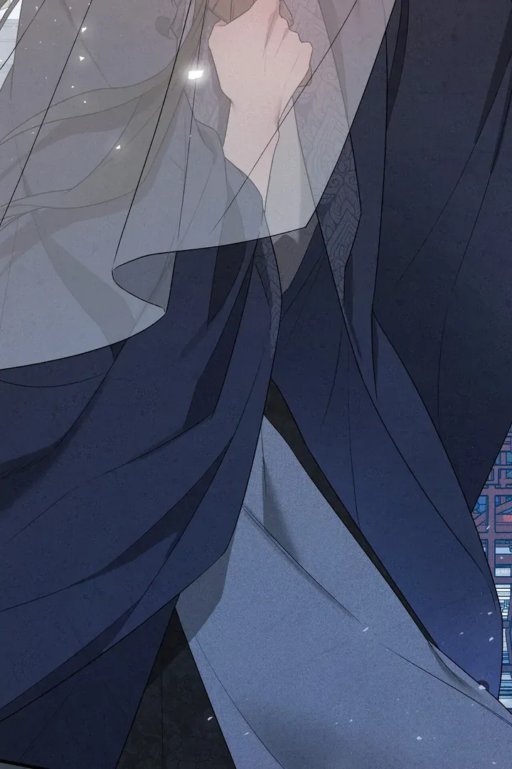 Lady of Yeonseong Chapter 8 page 47 - 