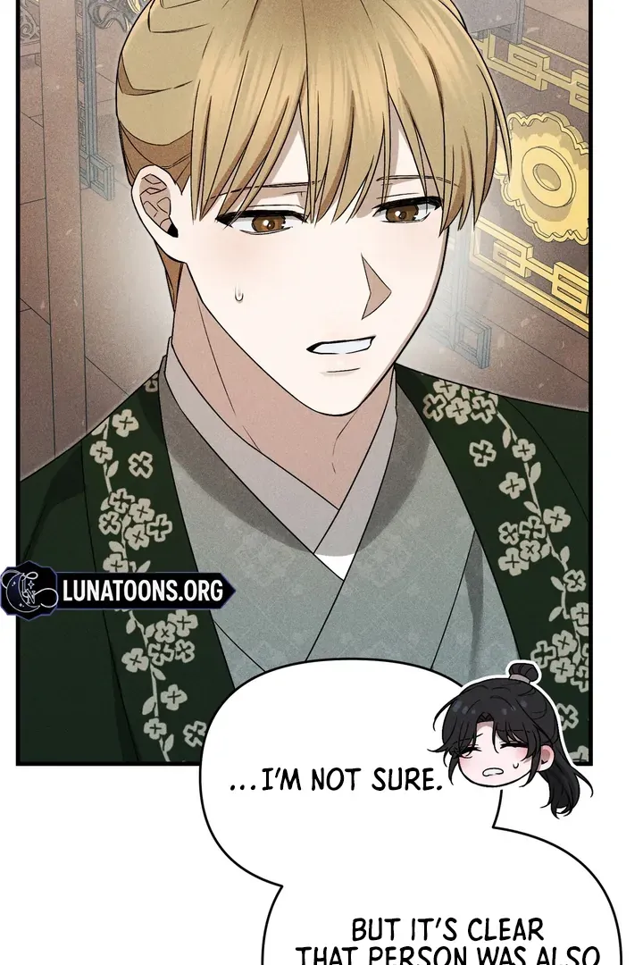 Lady of Yeonseong Chapter 8 page 59 - 