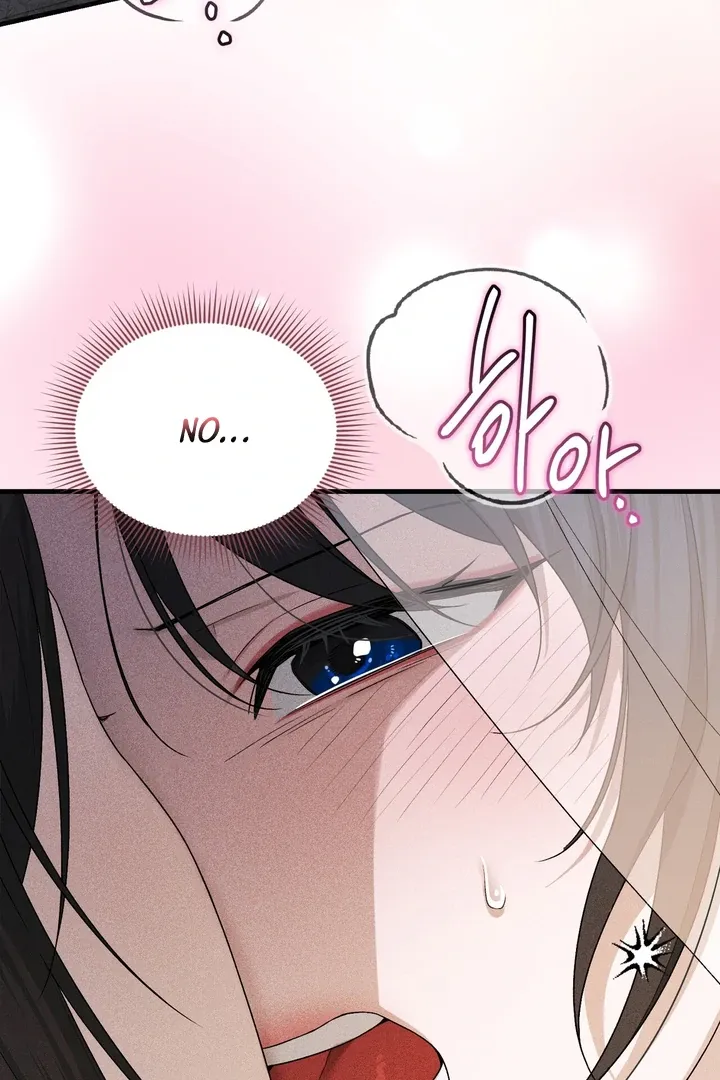 Lady of Yeonseong Chapter 8 page 7 - 