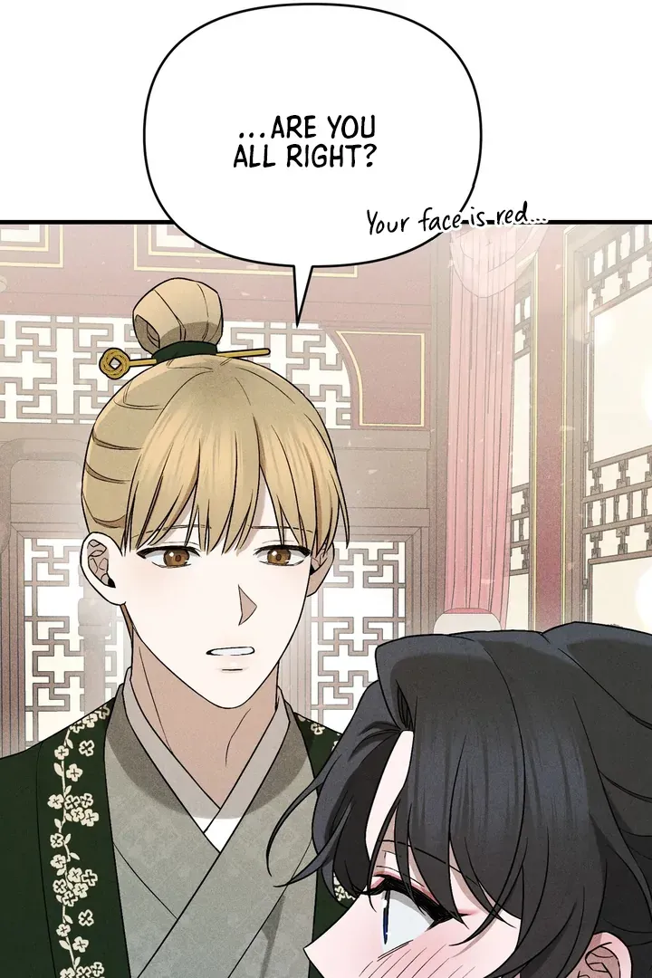 Lady of Yeonseong Chapter 8 page 71 - 