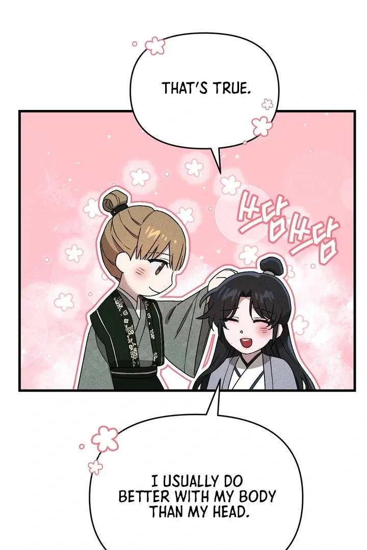 Lady of Yeonseong Chapter 8 page 78 - 
