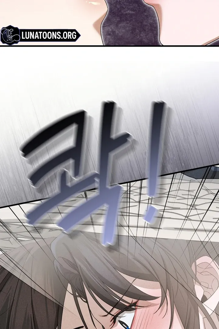 Lady of Yeonseong Chapter 8 page 9 - 