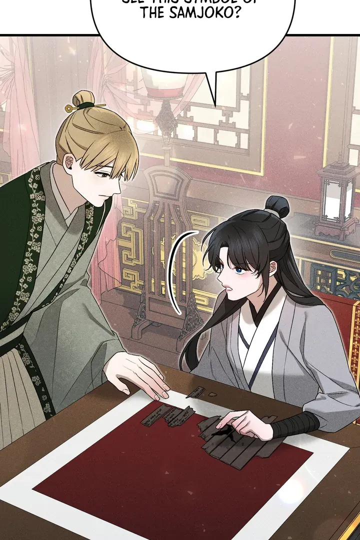 Lady of Yeonseong Chapter 8 page 81 - 