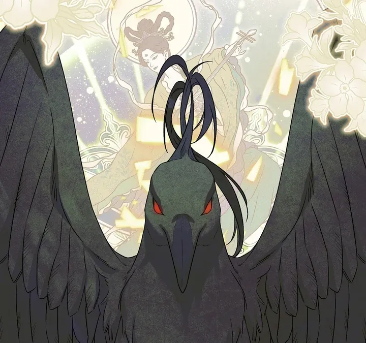 Lady of Yeonseong Chapter 8 page 83 - 