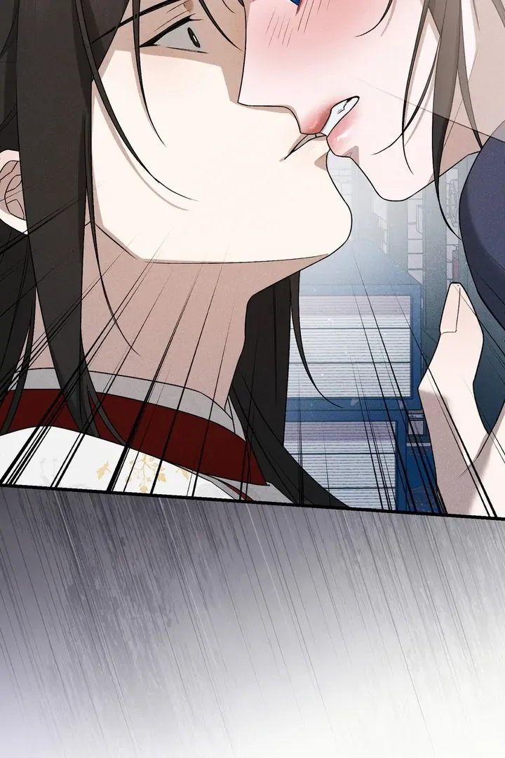 Lady of Yeonseong Chapter 8 page 10 - 
