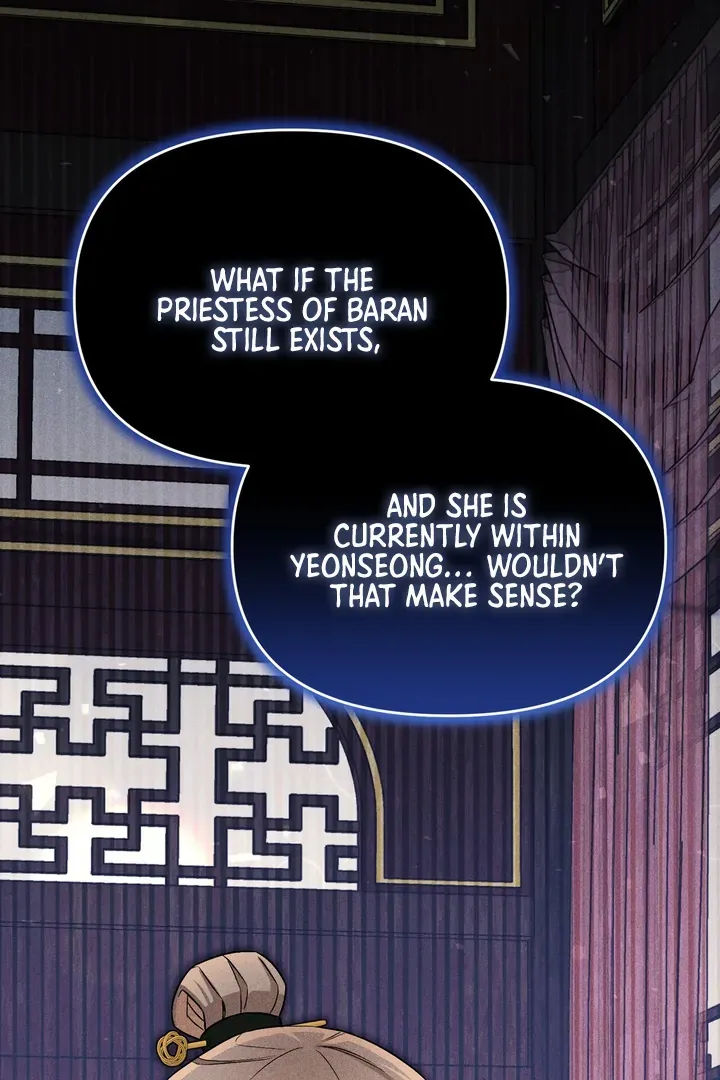 Lady of Yeonseong Chapter 8 page 92 - 