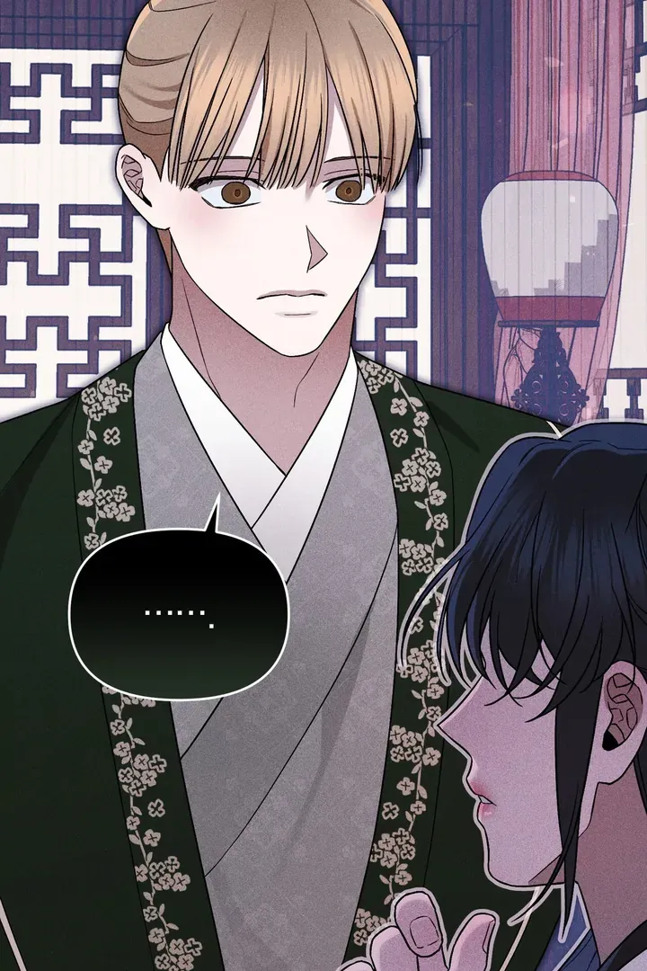 Lady of Yeonseong Chapter 8 page 93 - 