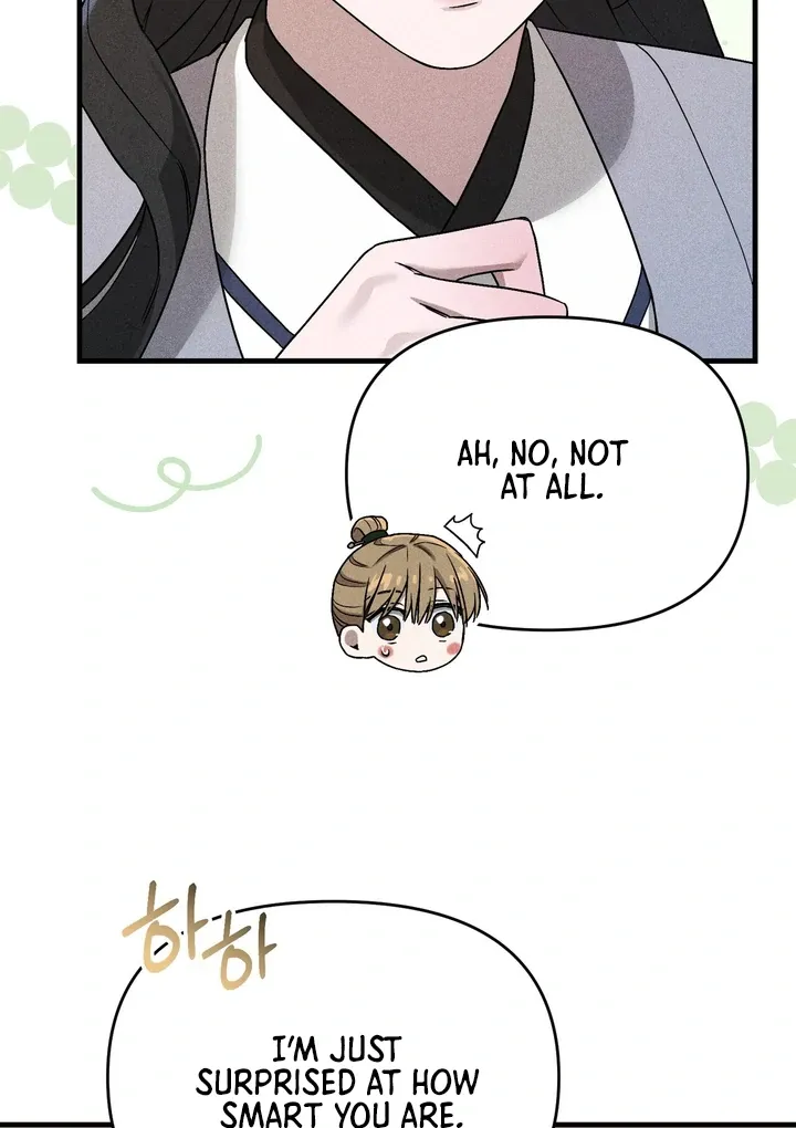 Lady of Yeonseong Chapter 8 page 96 - 
