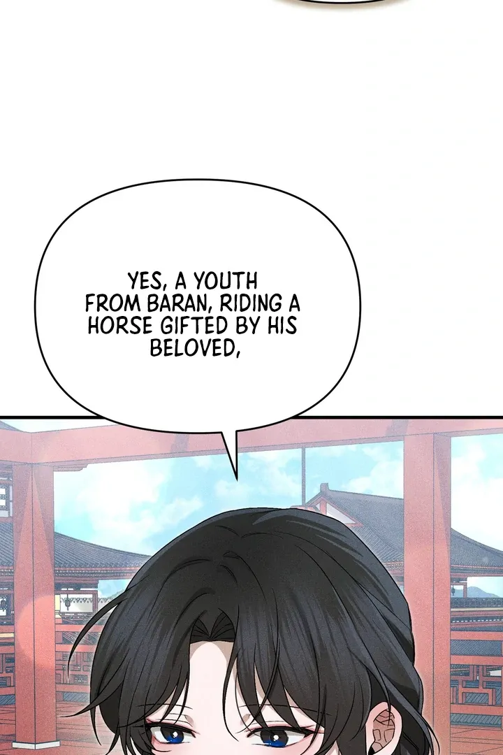 Lady of Yeonseong Chapter 9 page 11 - 