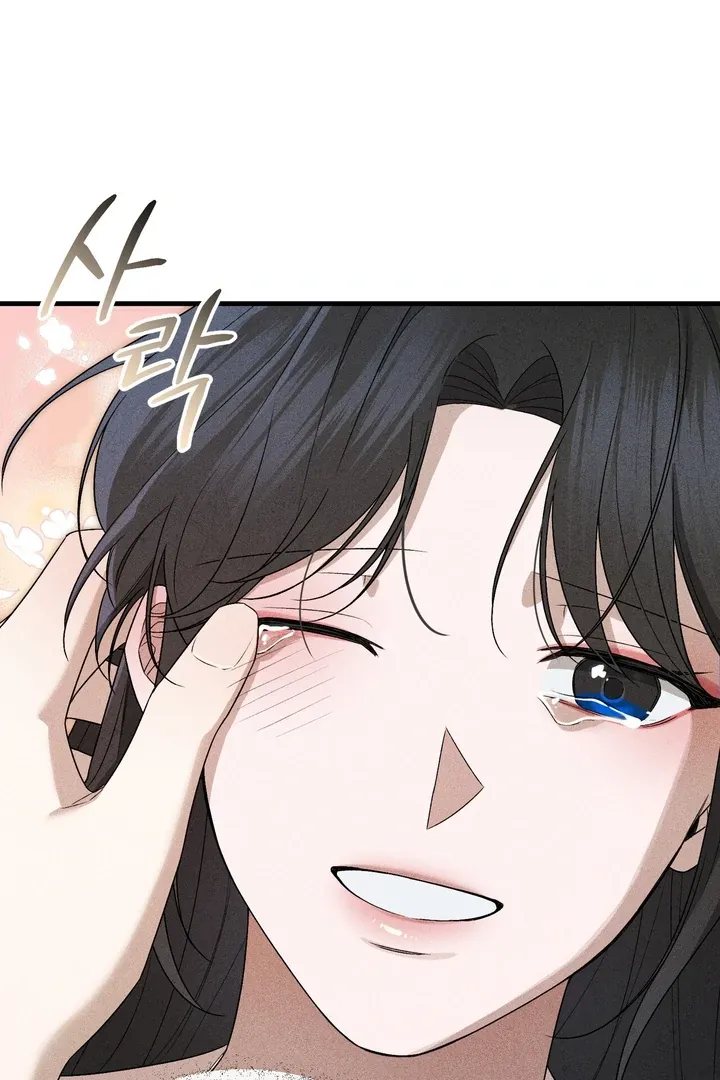 Lady of Yeonseong Chapter 9 page 108 - 