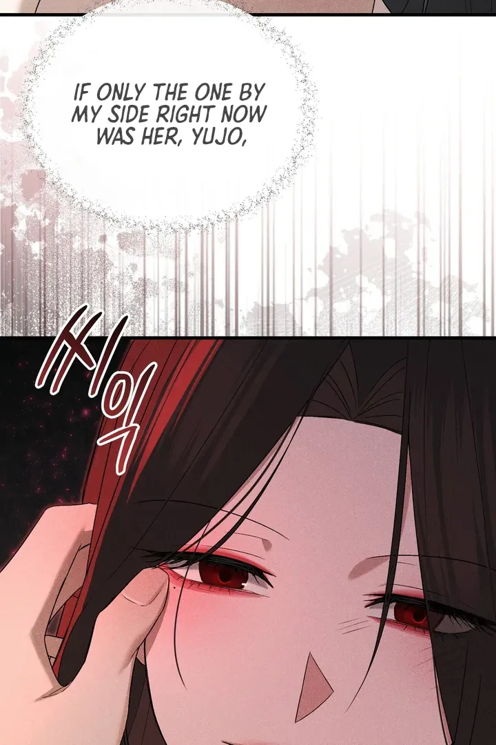 Lady of Yeonseong Chapter 9 page 109 - 