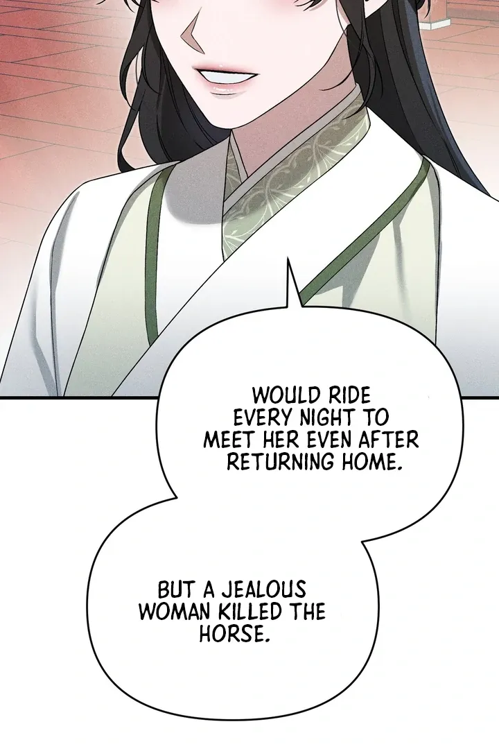 Lady of Yeonseong Chapter 9 page 12 - 