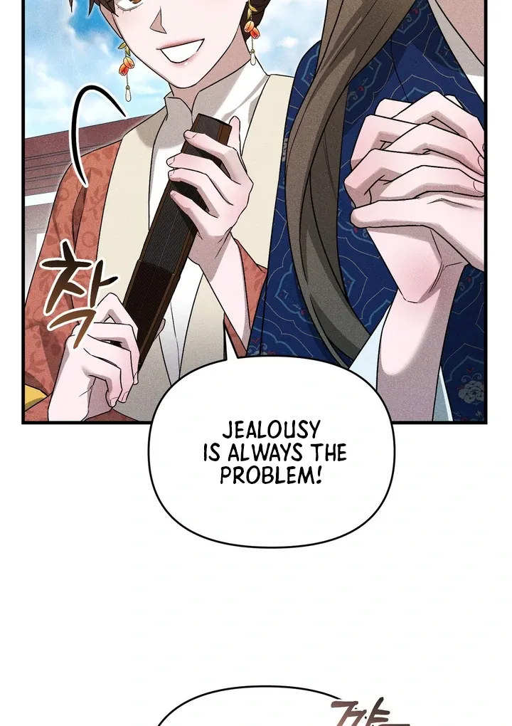 Lady of Yeonseong Chapter 9 page 14 - 