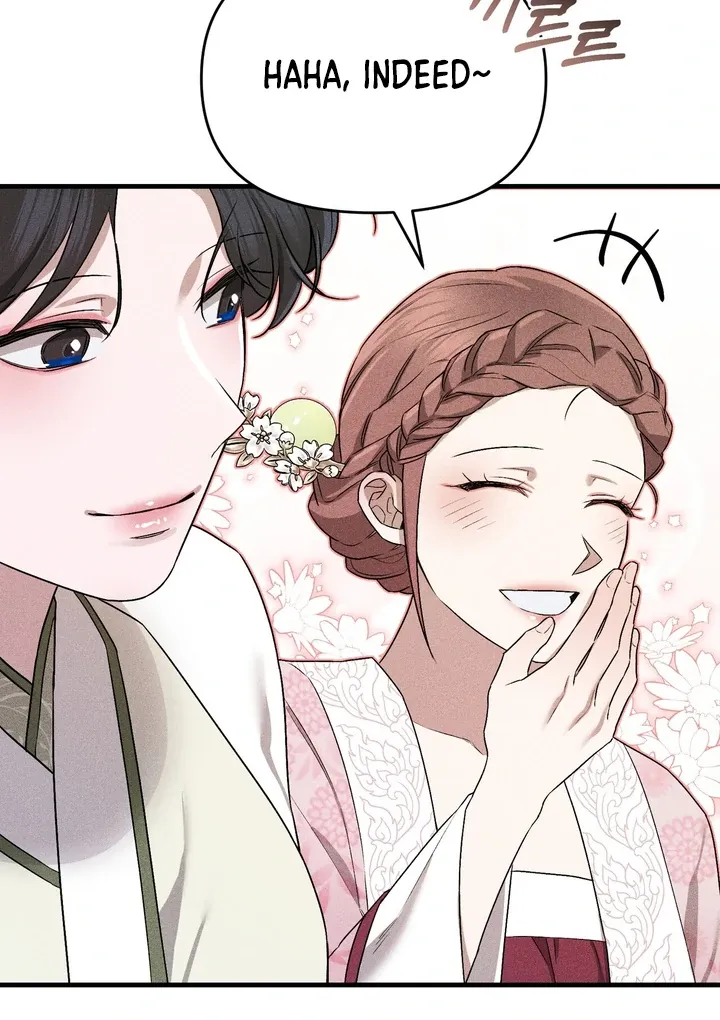 Lady of Yeonseong Chapter 9 page 15 - 