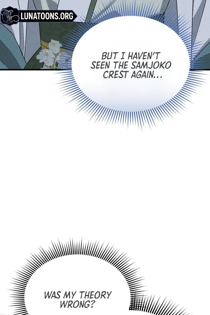 Lady of Yeonseong Chapter 9 page 18 - 