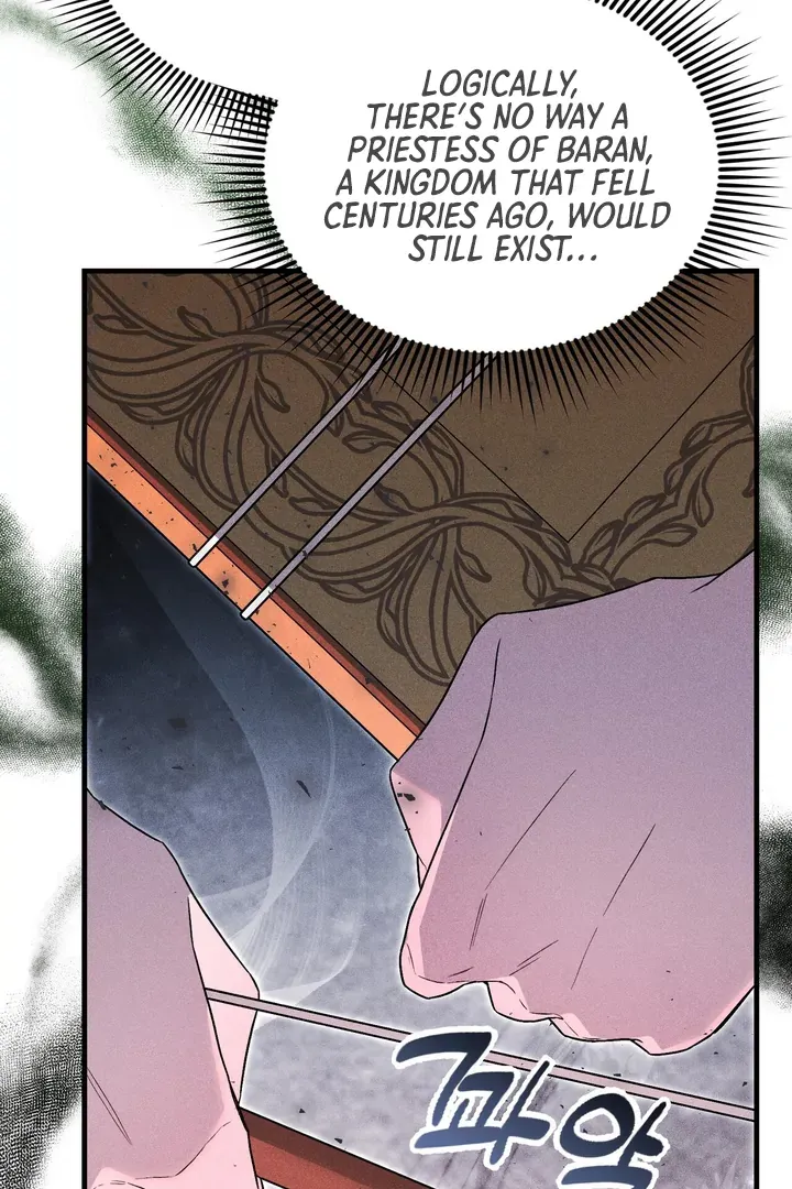 Lady of Yeonseong Chapter 9 page 19 - 