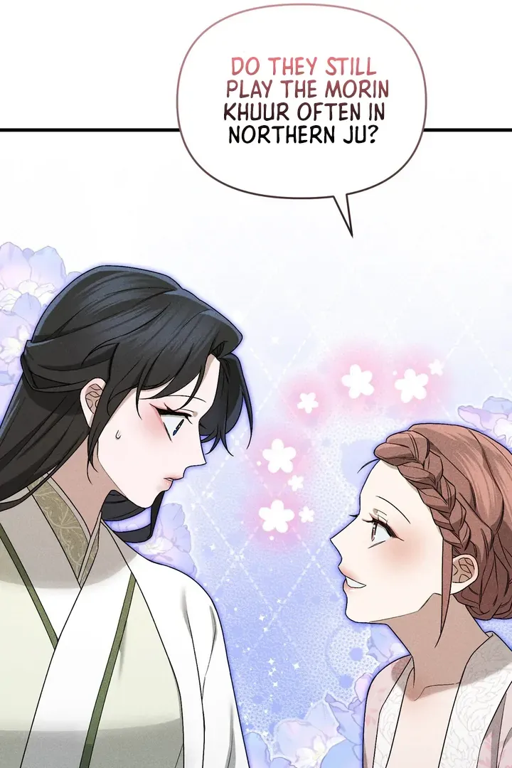 Lady of Yeonseong Chapter 9 page 23 - 