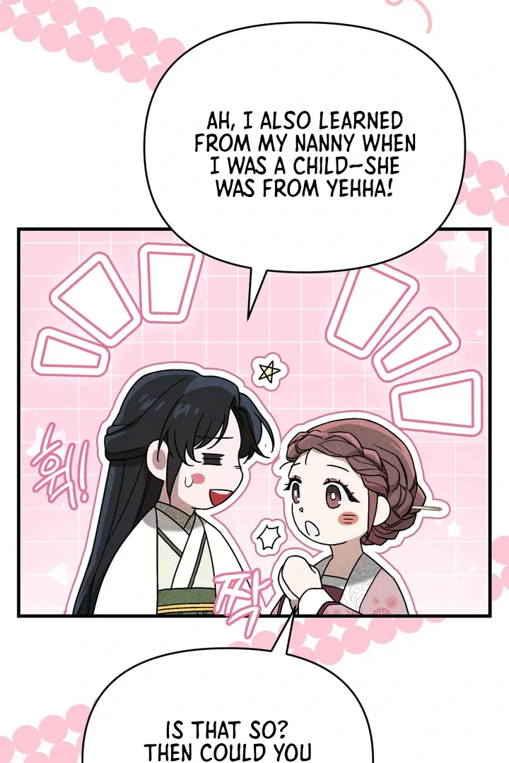 Lady of Yeonseong Chapter 9 page 30 - 
