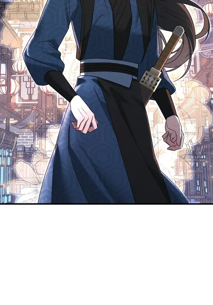 Lady of Yeonseong Chapter 9 page 42 - 