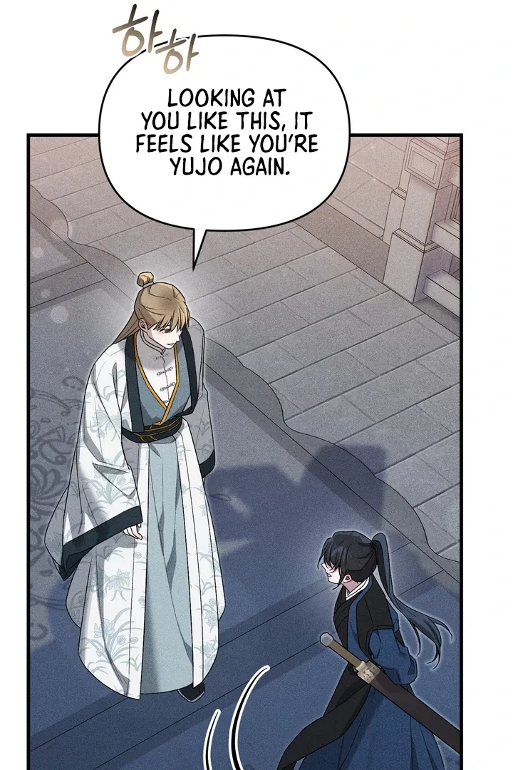Lady of Yeonseong Chapter 9 page 43 - 