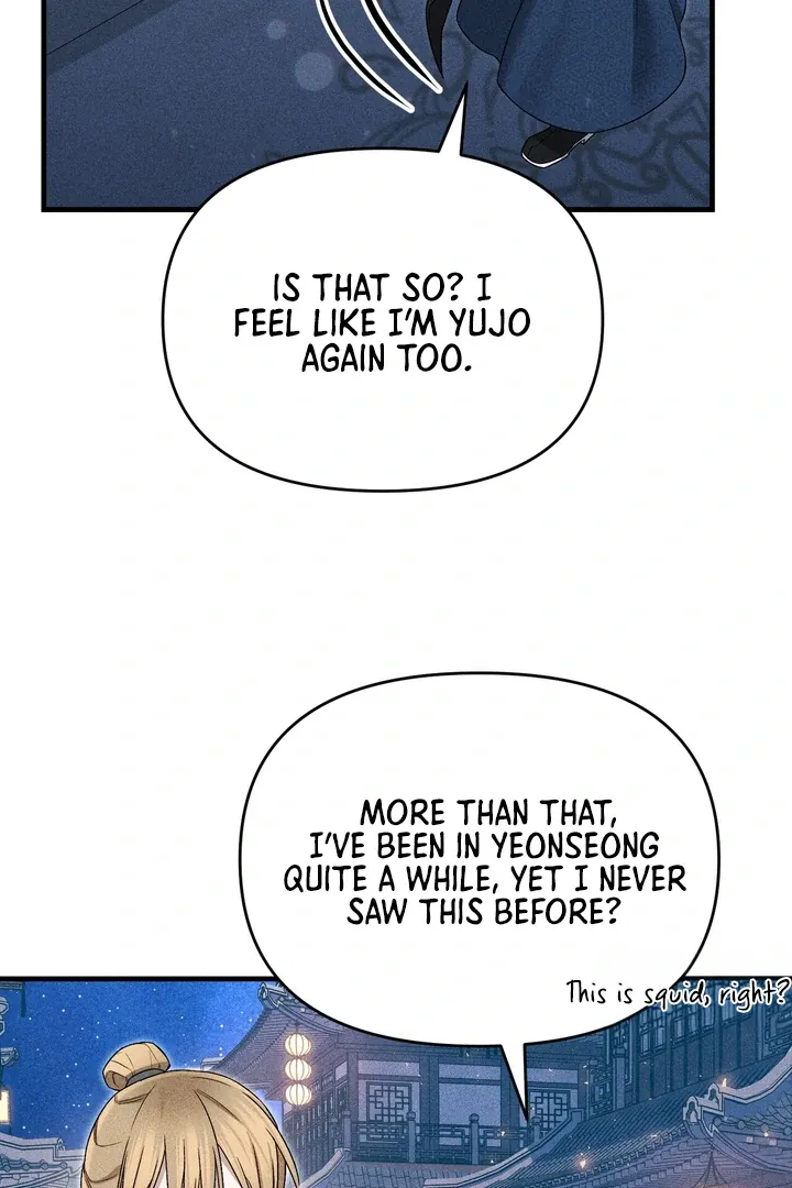 Lady of Yeonseong Chapter 9 page 44 - 