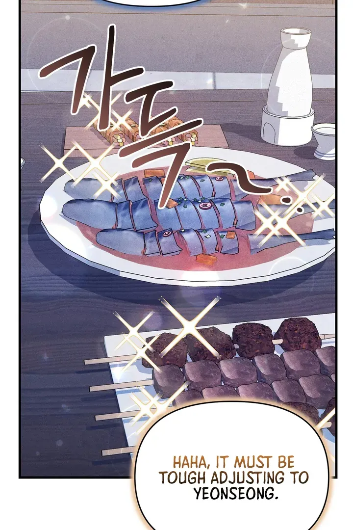 Lady of Yeonseong Chapter 9 page 47 - 