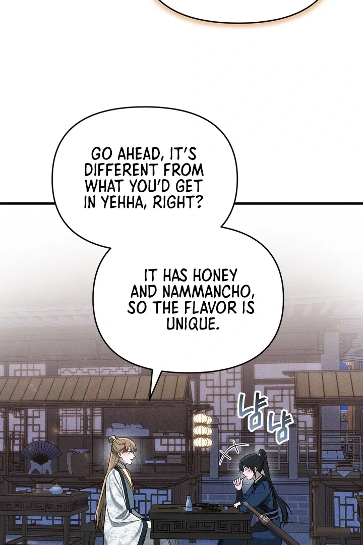 Lady of Yeonseong Chapter 9 page 48 - 