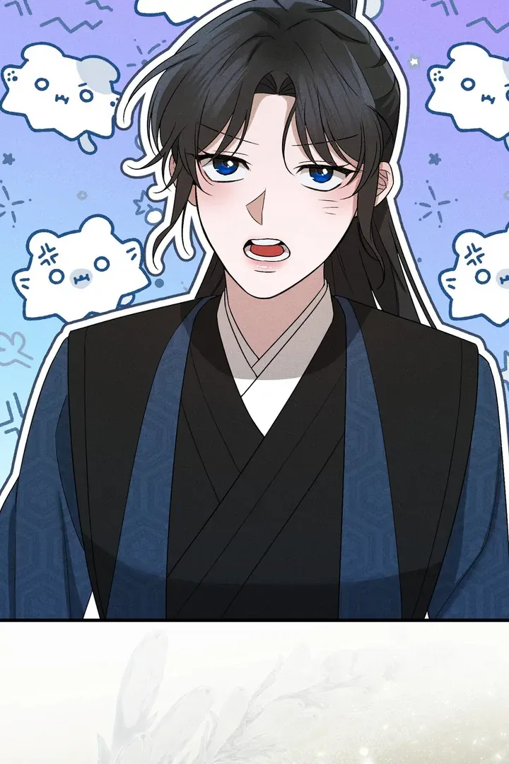 Lady of Yeonseong Chapter 9 page 53 - 