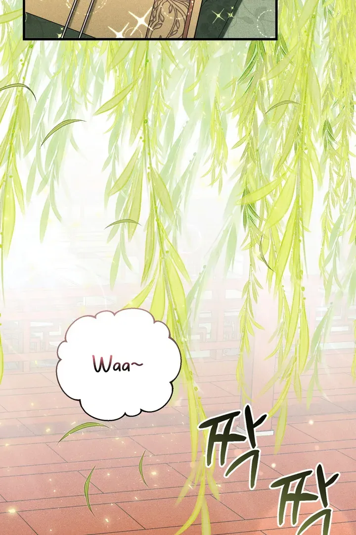Lady of Yeonseong Chapter 9 page 7 - 