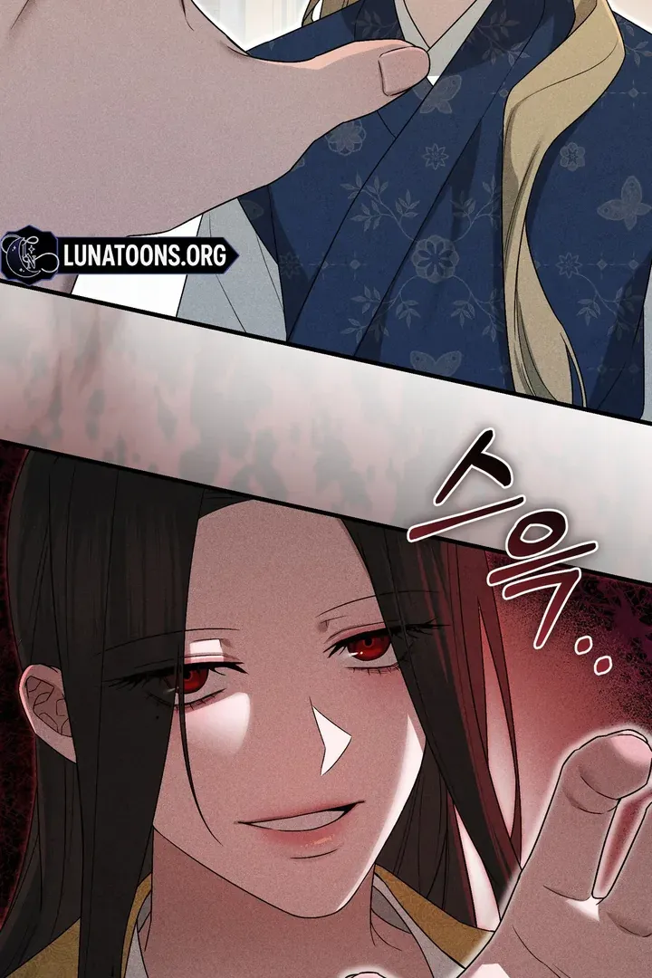 Lady of Yeonseong Chapter 9 page 64 - 