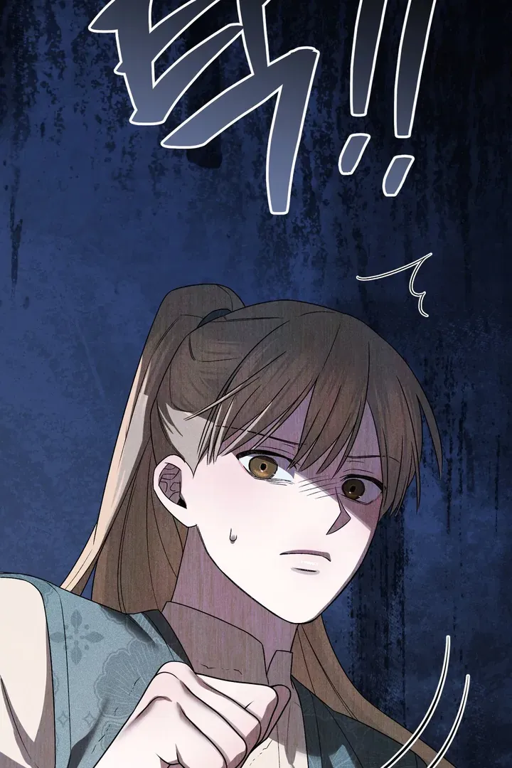 Lady of Yeonseong Chapter 9 page 66 - 