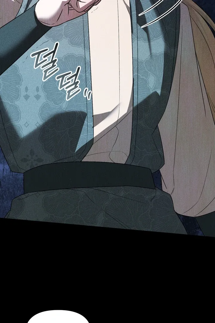 Lady of Yeonseong Chapter 9 page 67 - 