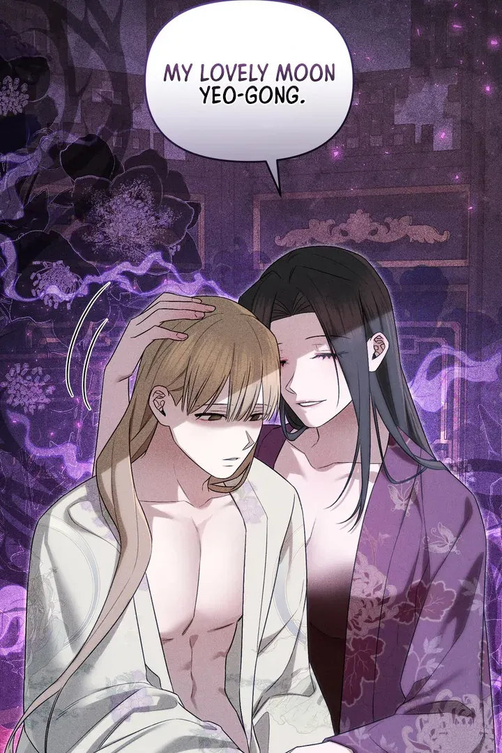 Lady of Yeonseong Chapter 9 page 72 - 
