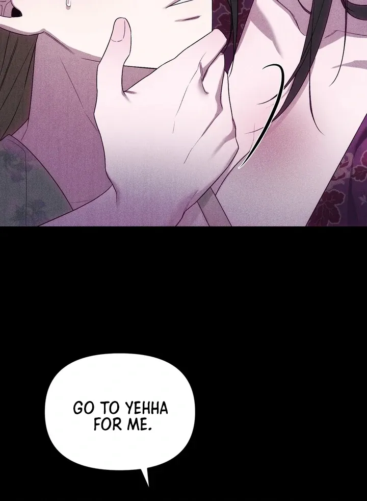Lady of Yeonseong Chapter 9 page 84 - 