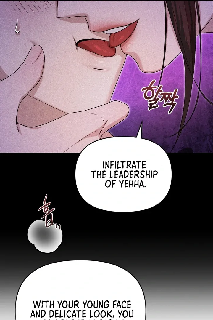 Lady of Yeonseong Chapter 9 page 85 - 