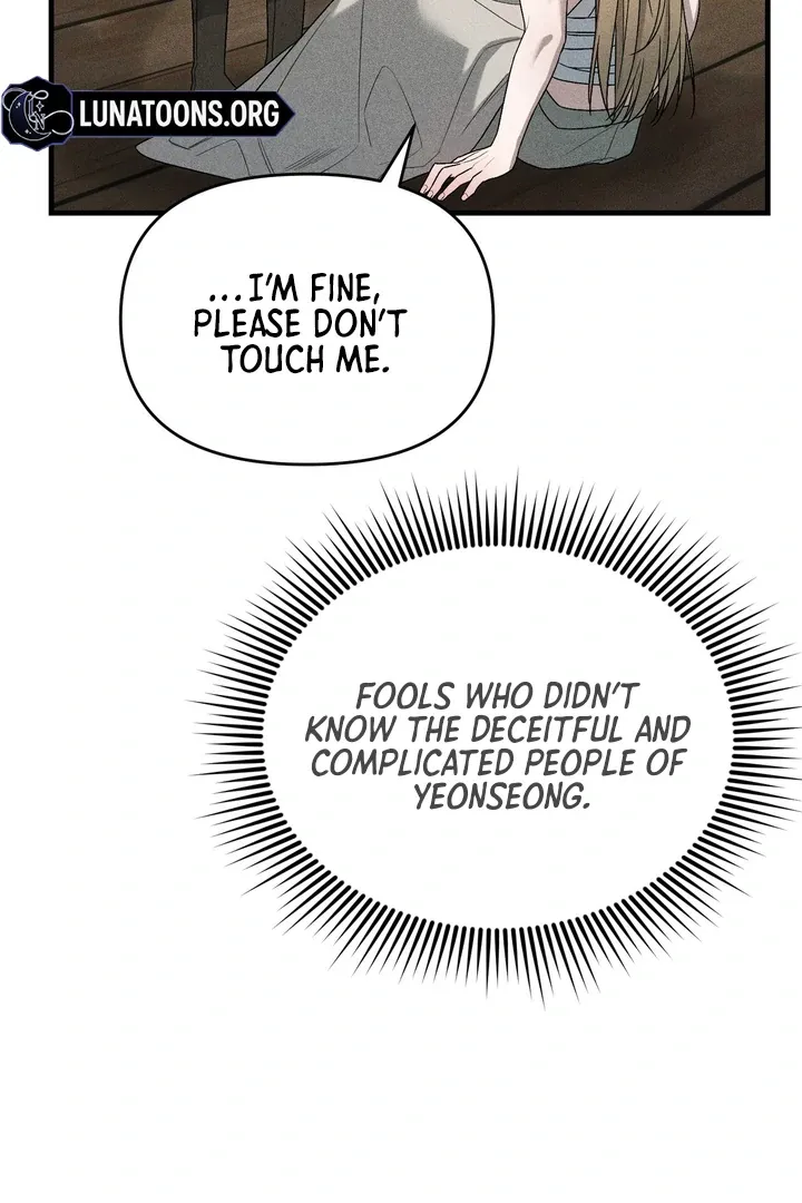 Lady of Yeonseong Chapter 9 page 91 - 