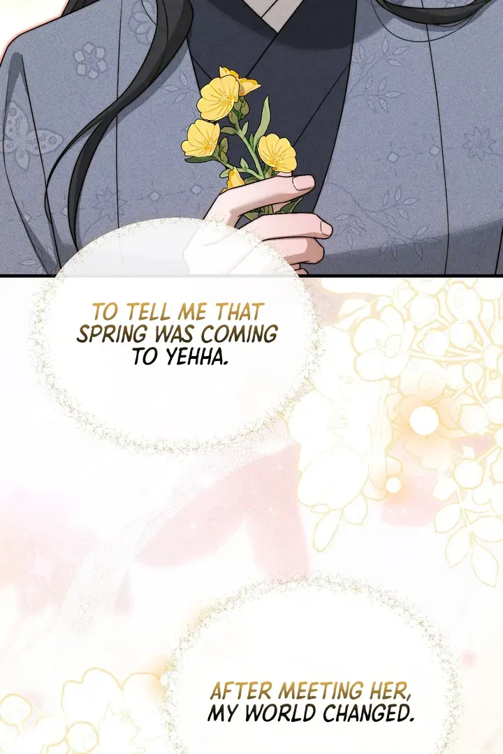 Lady of Yeonseong Chapter 9 page 94 - 