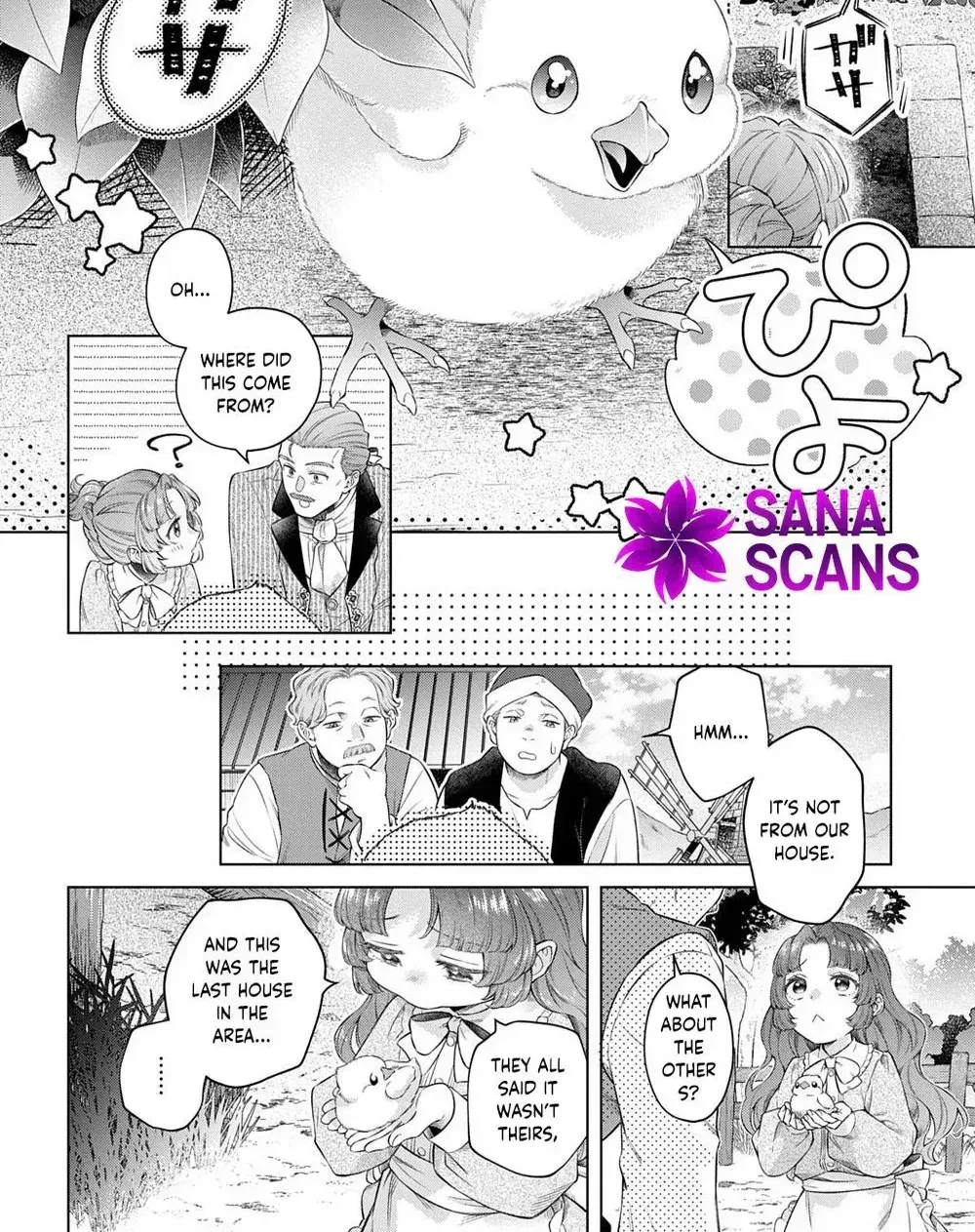 Lalatina