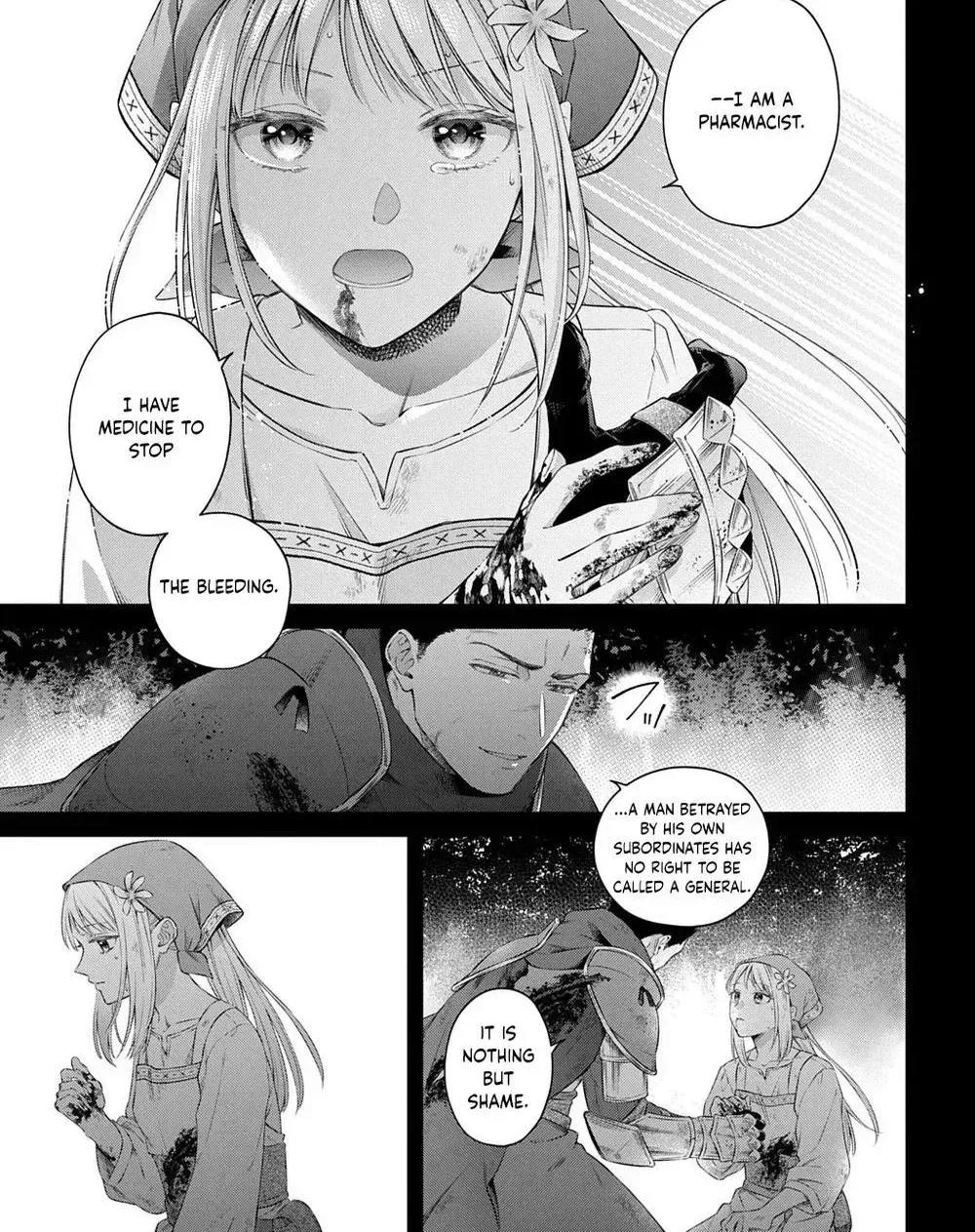 Lalatina
